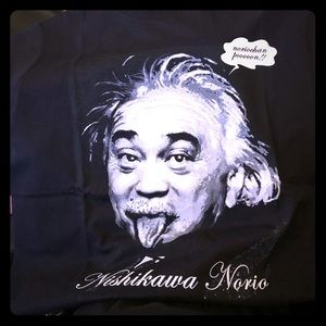 Men’s S Nishikawa Norio Maximum T-Shirt